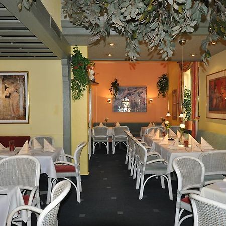 Münstermaifeld Hotel Restaurant "Athen" מראה חיצוני תמונה